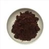 Anthocyanin 95% OPC Powder