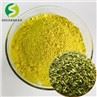 Quercetin Dihydrate