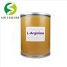 L-arginine Powder