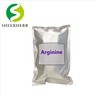 L-arginine Powder